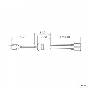 TAP-EX2SWBK