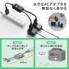 TAP-EX2SWBK 一括集中スイッチ付き電源延長コード(2P・2分岐・2個口・ブラック) TAP-EX2SWBK / 一括集中スイッチ付き電源延長コード(2P・2分岐・2個口・ブラック)