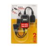 TAP-EX2SWBK 一括集中スイッチ付き電源延長コード(2P・2分岐・2個口・ブラック) TAP-EX2SWBK / 一括集中スイッチ付き電源延長コード(2P・2分岐・2個口・ブラック)