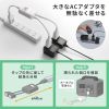 TAP-EX2SWW 一括集中スイッチ付き電源延長コード(2P・2分岐・2個口・ホワイト) TAP-EX2SWW / 一括集中スイッチ付き電源延長コード(2P・2分岐・2個口・ホワイト)