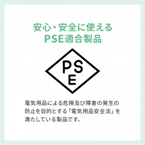 TAP-EX2SWW