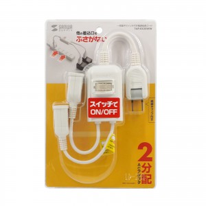 TAP-EX2SWW