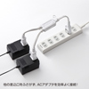 TAP-EX2WN ACアダプタ専用電源延長コード(2分岐・2P・2個口・ホワイト) TAP-EX2WN / ACアダプタ専用電源延長コード(2分岐・2P・2個口・ホワイト)