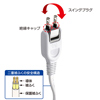 TAP-EX2WN ACアダプタ専用電源延長コード(2分岐・2P・2個口・ホワイト) TAP-EX2WN / ACアダプタ専用電源延長コード(2分岐・2P・2個口・ホワイト)