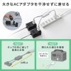 TAP-EX2WN ACアダプタ専用電源延長コード(2分岐・2P・2個口・ホワイト) TAP-EX2WN / ACアダプタ専用電源延長コード(2分岐・2P・2個口・ホワイト)