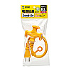 TAP-EX32-03Y 電源延長コード(防塵キャップ付き、3分岐・2P・3個口・0.3m・イエロー) TAP-EX32-03Y / 電源延長コード(防塵キャップ付き、3分岐・2P・3個口・0.3m・イエロー)