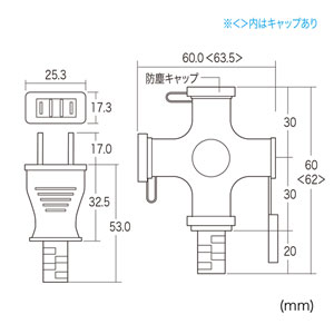 TAP-EX32-20BKN