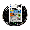 TAP-EX33-10BK 電源延長コード(3分岐・3P・3個口・10m・ブラック) TAP-EX33-10BK / 電源延長コード(3分岐・3P・3個口・10m・ブラック)