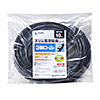 TAP-EX34-10BK スリム電源延長コード(2P・3個口・10m・ブラック) TAP-EX34-10BK / スリム電源延長コード(2P・3個口・10m・ブラック)