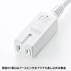 TAP-EX34-1WN スリム電源延長コード(2P・3個口・ホワイト・1m) TAP-EX34-1WN / スリム電源延長コード(2P・3個口・ホワイト・1m)