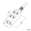 TAP-EX34-5W スリム電源延長コード(2P・3個口・5m・ホワイト) TAP-EX34-5W / スリム電源延長コード(2P・3個口・5m・ホワイト)