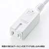 TAP-EX34-10W スリム電源延長コード(2P・3個口・10m・ホワイト) TAP-EX34-10W / スリム電源延長コード(2P・3個口・10m・ホワイト)