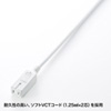 TAP-EX34-10W スリム電源延長コード(2P・3個口・10m・ホワイト) TAP-EX34-10W / スリム電源延長コード(2P・3個口・10m・ホワイト)