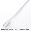 TAP-EX34-3WN スリム電源延長コード(2P・3個口・ホワイト・3m) TAP-EX34-3WN / スリム電源延長コード(2P・3個口・ホワイト・3m)