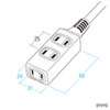 TAP-EX34-5BKN スリム電源延長コード(2P・3個口・ブラック・5m) TAP-EX34-5BKN / スリム電源延長コード(2P・3個口・ブラック・5m)