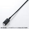 TAP-EX34-5BKN スリム電源延長コード(2P・3個口・ブラック・5m) TAP-EX34-5BKN / スリム電源延長コード(2P・3個口・ブラック・5m)