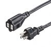 TAP-EX353-3BK 電源延長コード(ブラック・3m) TAP-EX353-3BK / 電源延長コード(ブラック・3m)