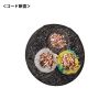 TAP-EX353-5BK 電源延長コード(ブラック・5m) TAP-EX353-5BK / 電源延長コード(ブラック・5m)