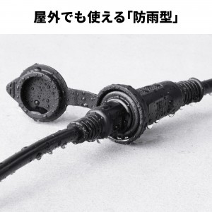 TAP-EX35B-5