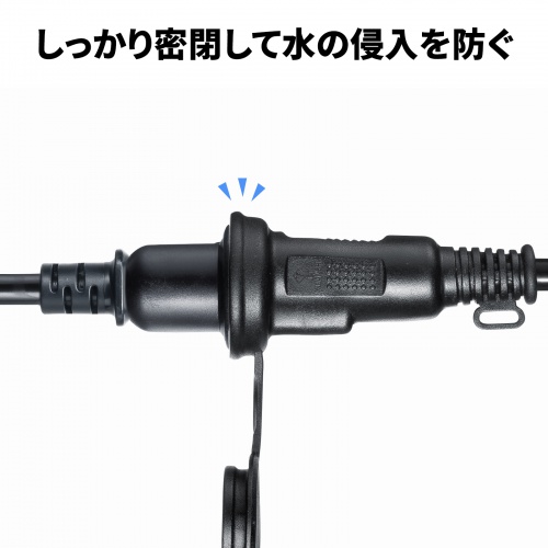TAP-EX35B-5 / 防雨型電源延長コード（1個口・5m）