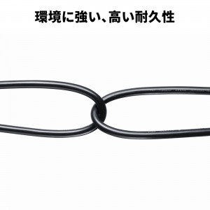 TAP-EX35B-5