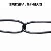 TAP-EX35B-5 防雨型電源延長コード(1個口・5m) TAP-EX35B-5 / 防雨型電源延長コード(1個口・5m)