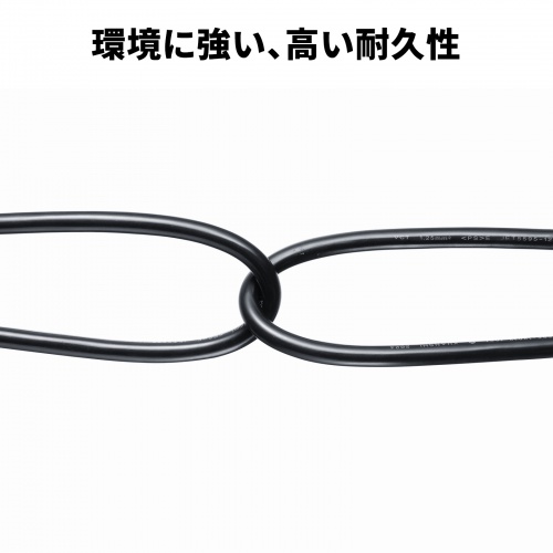 3M その他 フライライン 各種 Duraline 3ft 3M20 Male Pigtail - 3 Wire - Male - 12/3 Black
