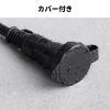 TAP-EX35B-5 防雨型電源延長コード(1個口・5m) TAP-EX35B-5 / 防雨型電源延長コード(1個口・5m)