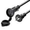 TAP-EX35B-5 防雨型電源延長コード(1個口・5m) TAP-EX35B-5 / 防雨型電源延長コード(1個口・5m)