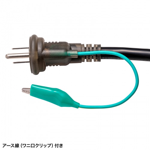 TAP-EX36B-10 / アースピン折りたたみプラグ、防塵キャップ付き電源延長コード（3個口・10m）
