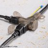 TAP-EX36B-3 / アースピン折りたたみプラグ、防塵キャップ付き電源延長コード（3個口・3m）