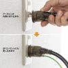 TAP-EX36B-3 / アースピン折りたたみプラグ、防塵キャップ付き電源延長コード（3個口・3m）