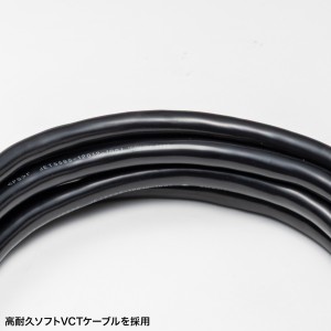 TAP-EX36B-5