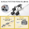 TAP-EX3BKN / ACアダプタ専用電源延長コード（3分岐・2P・3個口・ブラック）　