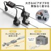 TAP-EX3SWBK 一括集中スイッチ付き電源延長コード(2P・3分岐・3個口・ブラック) TAP-EX3SWBK / 一括集中スイッチ付き電源延長コード(2P・3分岐・3個口・ブラック)