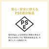 TAP-EX3SWBK / 一括集中スイッチ付き電源延長コード（2P・3分岐・3個口・ブラック）