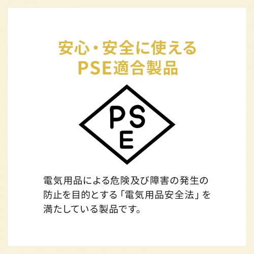 TAP-EX3SWBK / 一括集中スイッチ付き電源延長コード（2P・3分岐・3個口・ブラック）