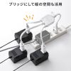 TAP-EX3WN / ACアダプタ専用電源延長コード（3分岐・2P・3個口・ホワイト）
