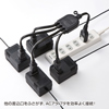 TAP-EX4BKN ACアダプタ専用電源延長コード(4分岐・2P・4個口・ブラック) TAP-EX4BKN / ACアダプタ専用電源延長コード(4分岐・2P・4個口・ブラック)