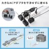 TAP-EX4BKN ACアダプタ専用電源延長コード(4分岐・2P・4個口・ブラック) TAP-EX4BKN / ACアダプタ専用電源延長コード(4分岐・2P・4個口・ブラック)