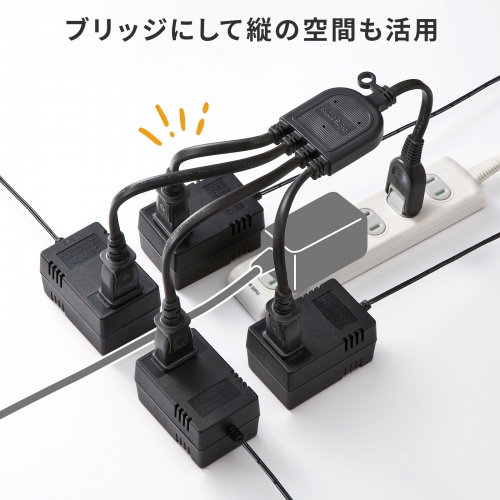 TAP-EX4BKN / ACアダプタ専用電源延長コード（4分岐・2P・4個口・ブラック）