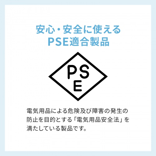 TAP-EX4SWBK / 一括集中スイッチ付き電源延長コード（2P・4分岐・4個口・ブラック）