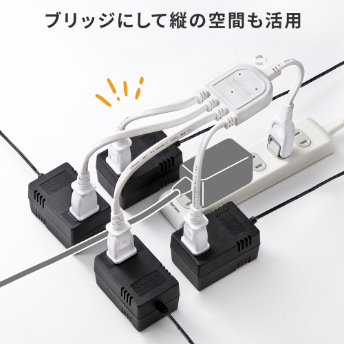 TAP-EX4WN / ACアダプタ専用電源延長コード（4分岐・2P・4個口・ホワイト）　