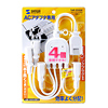TAP-EX4W ACアダプタ専用電源延長コード(4分岐・ホワイト) TAP-EX4W / ACアダプタ専用電源延長コード(4分岐・ホワイト)