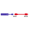 TAP-EXHP-2 電源延長コード(2m) TAP-EXHP-2 / 電源延長コード(2m)