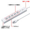 TAP-F27-2KP 電源タップ(2極抜け止めタイプ・7個口・コード長2m) TAP-F27-2KP / 電源タップ(2極抜け止めタイプ・7個口・コード長2m)