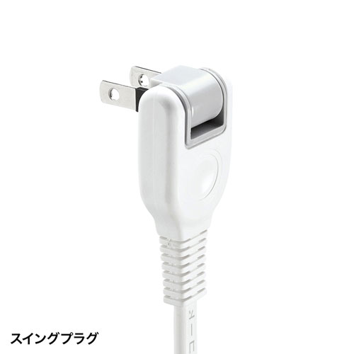 TAP-F27-5KP / 電源タップ（2極抜け止めタイプ・7個口・コード長5m）