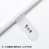 TAP-F27-5KP 電源タップ(2極抜け止めタイプ・7個口・コード長5m) TAP-F27-5KP / 電源タップ(2極抜け止めタイプ・7個口・コード長5m)