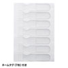 TAP-F27-2KP 電源タップ(2極抜け止めタイプ・7個口・コード長2m) TAP-F27-2KP / 電源タップ(2極抜け止めタイプ・7個口・コード長2m)