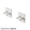 TAP-F27-2KP 電源タップ(2極抜け止めタイプ・7個口・コード長2m) TAP-F27-2KP / 電源タップ(2極抜け止めタイプ・7個口・コード長2m)